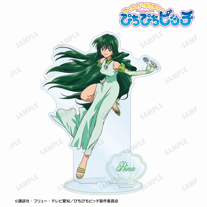 アニメ「ぴちぴちピッチ」 洞院 リナ パーツ付きBIGアクリルスタンド 画像 2 | AniSmile