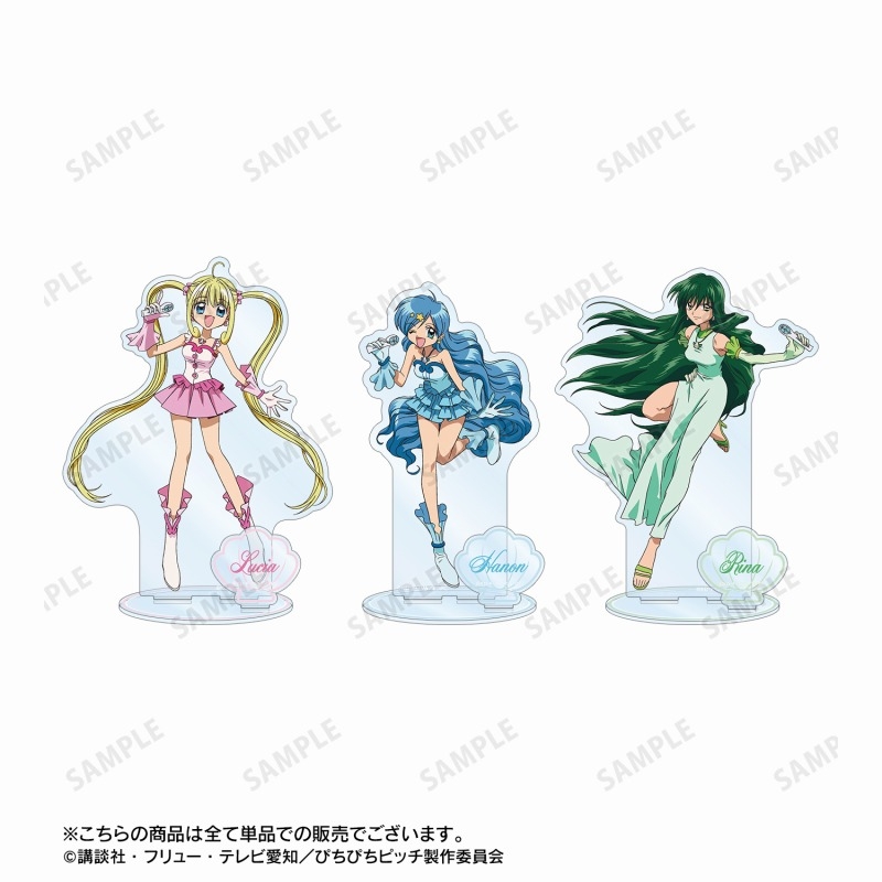 アニメ「ぴちぴちピッチ」 宝生 波音 パーツ付きBIGアクリルスタンド 画像 4 | AniSmile