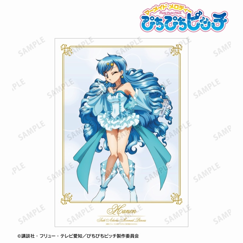 アニメ「ぴちぴちピッチ」 描き下ろしイラスト 宝生 波音 20th Anniversary ver. A3マット加工ポスター 画像 2 | AniSmile