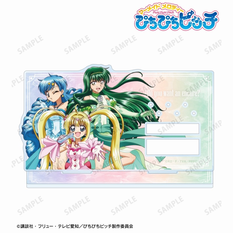 アニメ「ぴちぴちピッチ」 描き下ろしイラスト 20th Anniversary ver. アクリルアクセサリースタンド 画像 2 | AniSmile