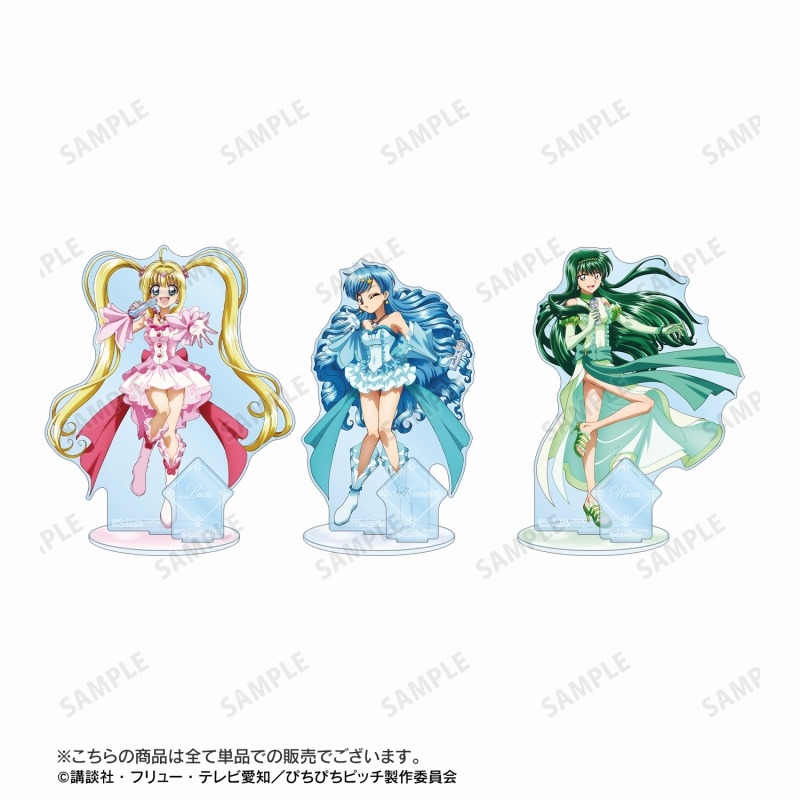 アニメ「ぴちぴちピッチ」 描き下ろしイラスト 洞院 リナ 20th Anniversary ver. パーツ付きBIGアクリルスタンド 画像 4 | AniSmile