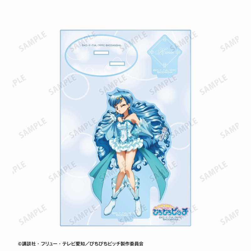 アニメ「ぴちぴちピッチ」 描き下ろしイラスト 宝生 波音 20th Anniversary ver. パーツ付きBIGアクリルスタンド 画像 3 | AniSmile