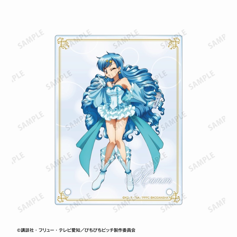 アニメ「ぴちぴちピッチ」 描き下ろしイラスト 宝生 波音 20th Anniversary ver. A6アクリルパネル 画像 4 | AniSmile