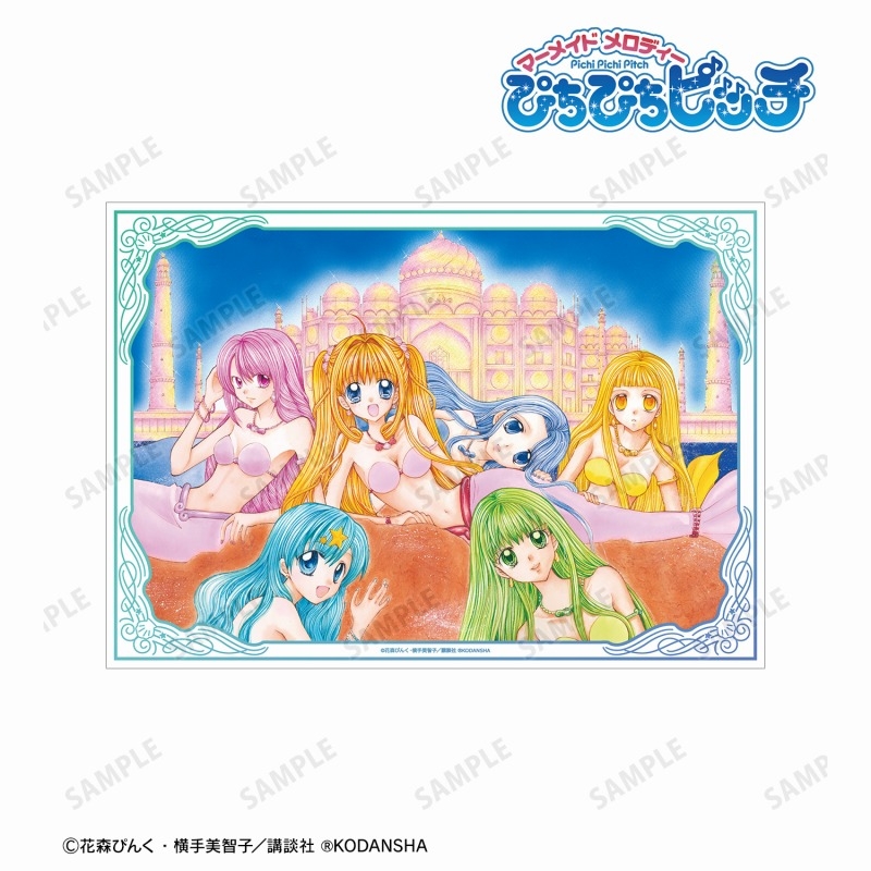 ぴちぴちピッチ 集合 A3マット加工ポスター 画像 2 | AniSmile