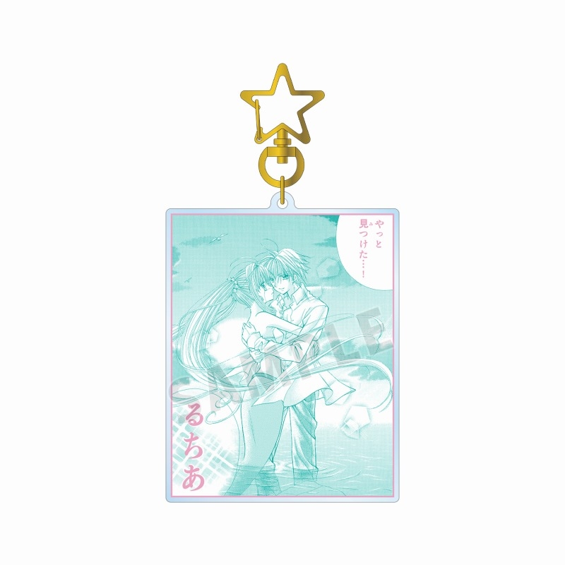 ぴちぴちピッチ 七海 るちあ&堂本 海斗 原作コマ BIGアクリルキーホルダー ver.B - 公式商品画像 | AniSmile