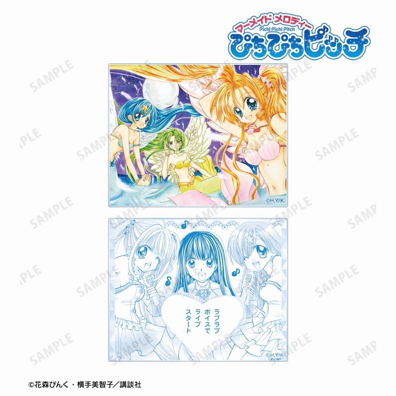 ぴちぴちピッチ 七海 るちあ&宝生 波音&洞院 リナ アクリルカード2枚セット 画像 2 | AniSmile