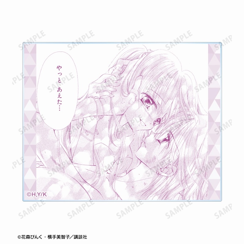 ぴちぴちピッチ 七海 るちあ&堂本 海斗 アクリルカード2枚セット 画像 4 | AniSmile