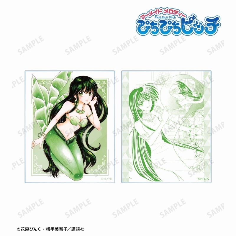 ぴちぴちピッチ 洞院 リナ アクリルカード2枚セット 画像 2 | AniSmile