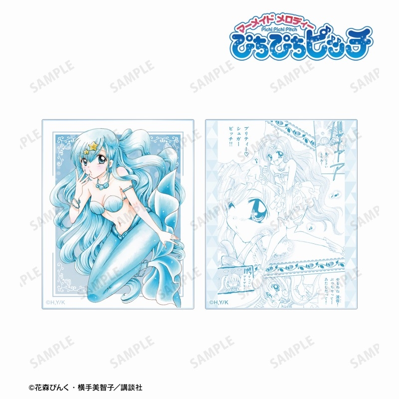 ぴちぴちピッチ 宝生 波音 アクリルカード2枚セット 画像 2 | AniSmile