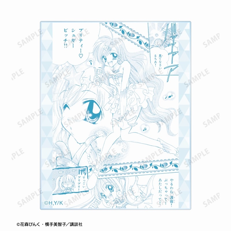ぴちぴちピッチ 宝生 波音 アクリルカード2枚セット 画像 4 | AniSmile