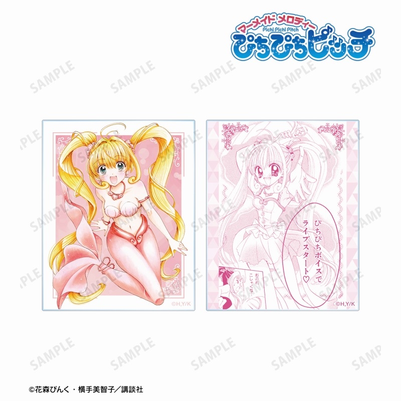 ぴちぴちピッチ 七海 るちあ アクリルカード2枚セット 画像 2 | AniSmile