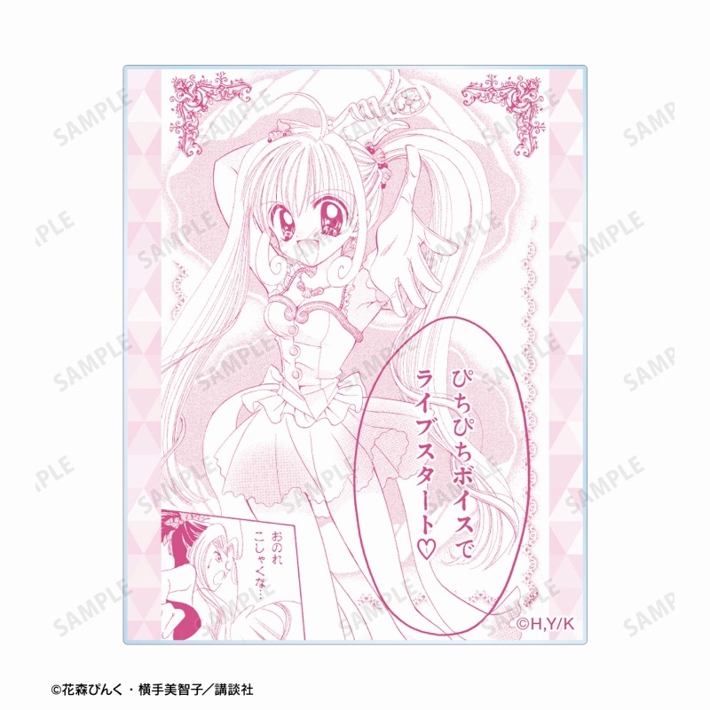 ぴちぴちピッチ 七海 るちあ アクリルカード2枚セット 画像 4 | AniSmile
