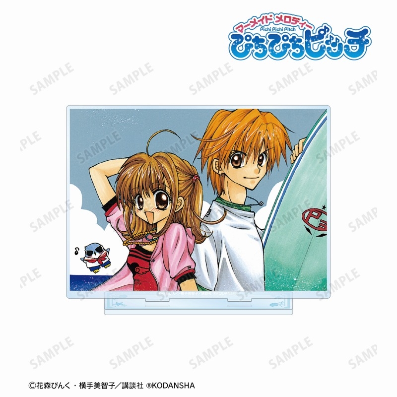 ぴちぴちピッチ 七海 るちあ&堂本 海斗 BIGアクリルスタンド ver.B 画像 2 | AniSmile