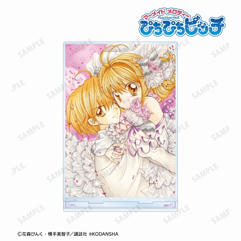 ぴちぴちピッチ 七海 るちあ&堂本 海斗 BIGアクリルスタンド ver.A 画像 2 | AniSmile