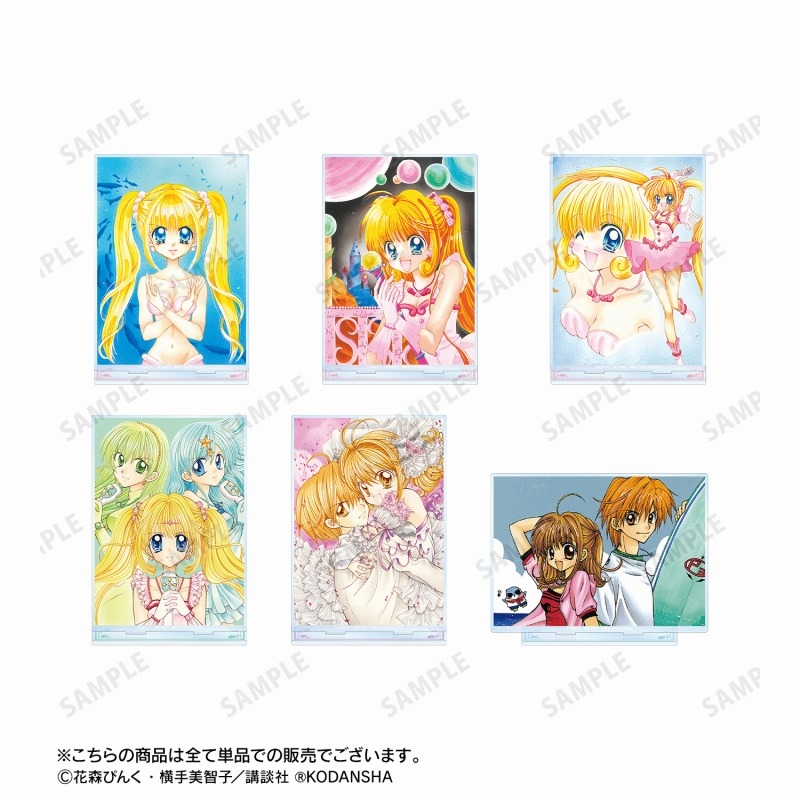 ぴちぴちピッチ 七海 るちあ&堂本 海斗 BIGアクリルスタンド ver.A 画像 4 | AniSmile