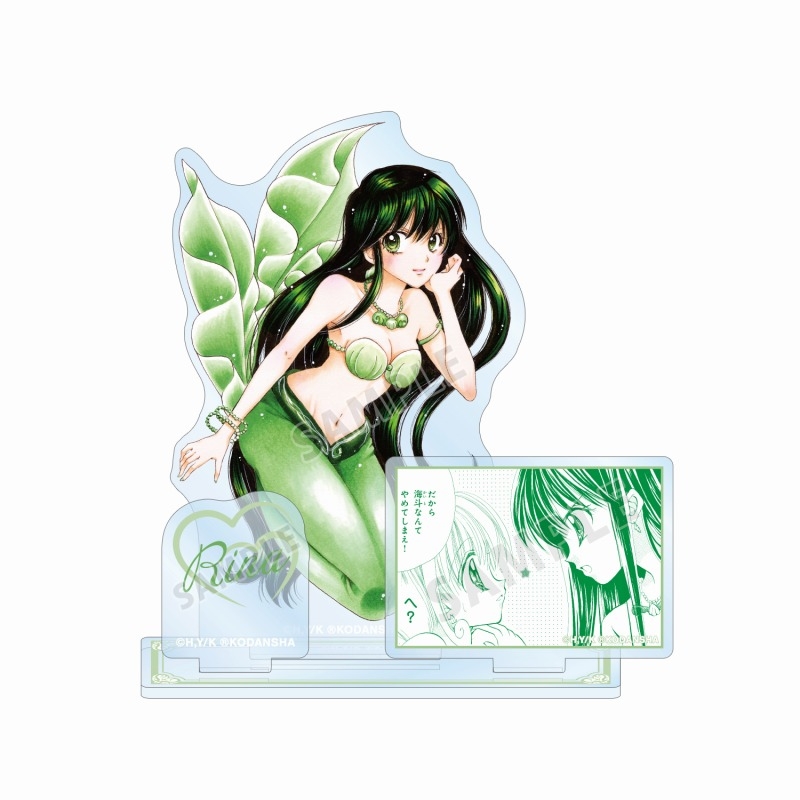 ぴちぴちピッチ 洞院 リナ パーツ付きBIGアクリルスタンド - 公式商品画像 | AniSmile