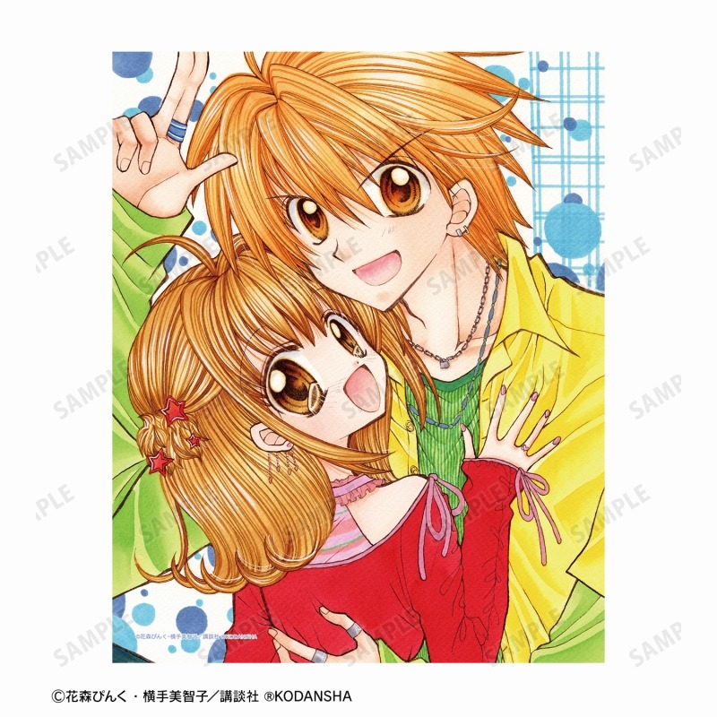 ぴちぴちピッチ 七海 るちあ&堂本 海斗 4巻表紙イラスト キャンバスボード 画像 3 | AniSmile