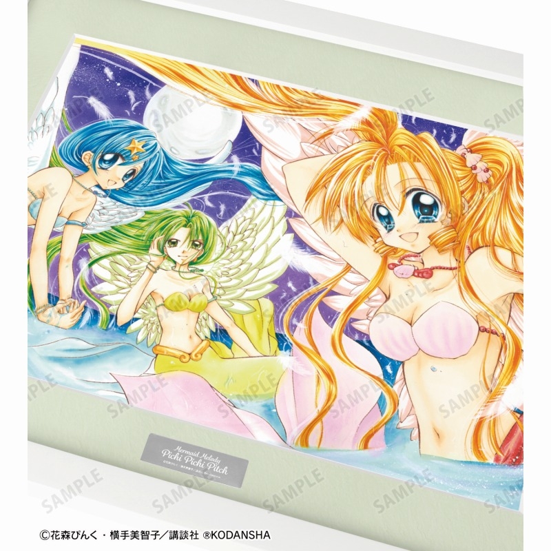 ぴちぴちピッチ 七海 るちあ&宝生 波音&洞院 リナ キャラファイングラフ 画像 3 | AniSmile