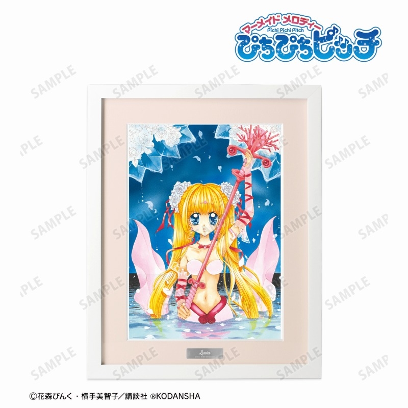 ぴちぴちピッチ 七海 るちあ キャラファイングラフ ver.B 画像 2 | AniSmile