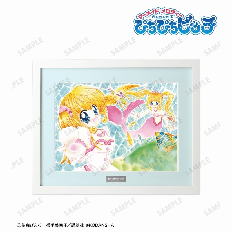ぴちぴちピッチ 七海 るちあ キャラファイングラフ ver.A 画像 2 | AniSmile
