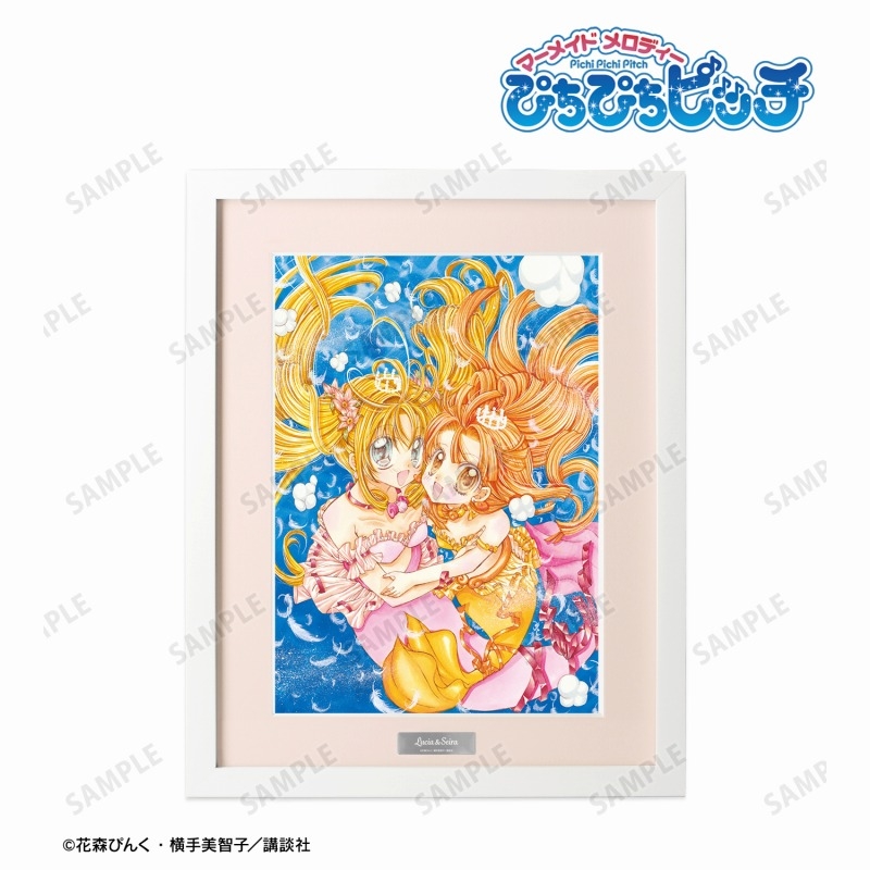 ぴちぴちピッチ 七海 るちあ&星羅 キャラファイングラフ 画像 2 | AniSmile