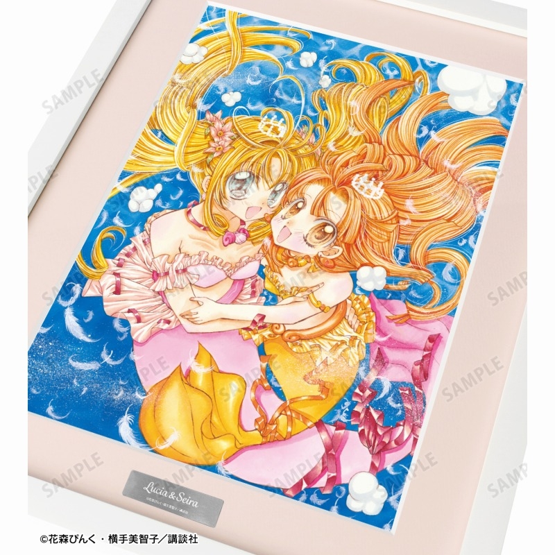 ぴちぴちピッチ 七海 るちあ&星羅 キャラファイングラフ 画像 3 | AniSmile
