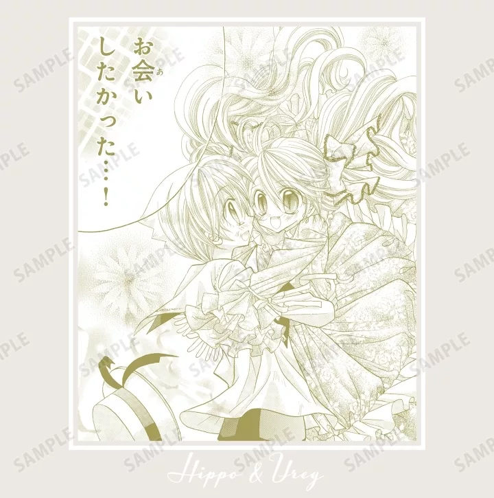 ぴちぴちピッチ ヒッポ&ユーリ 原作コマ Tシャツレディース(サイズ/L) 画像 2 | AniSmile