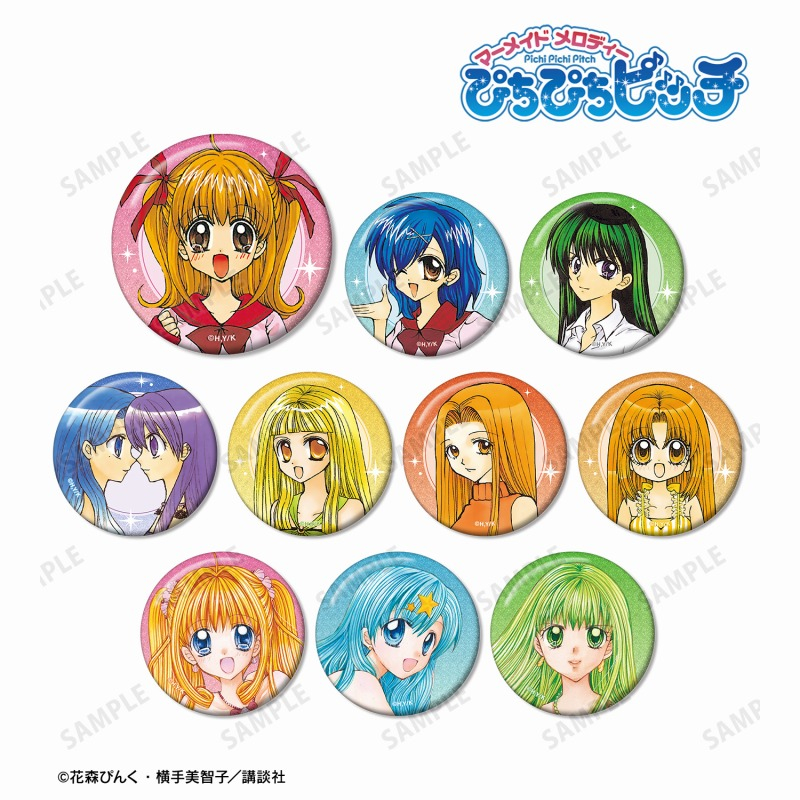 ぴちぴちピッチ トレーディンググリッター缶バッジ(単位/単品) - 公式商品画像 | AniSmile