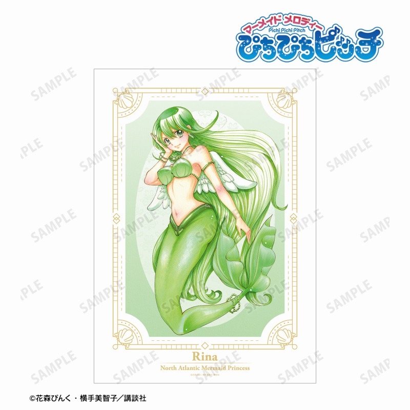 ぴちぴちピッチ 花森ぴんく先生 描き下ろし 洞院 リナ 羽を纏ったマーメイドver. A3マット加工ポスター 画像 2 | AniSmile