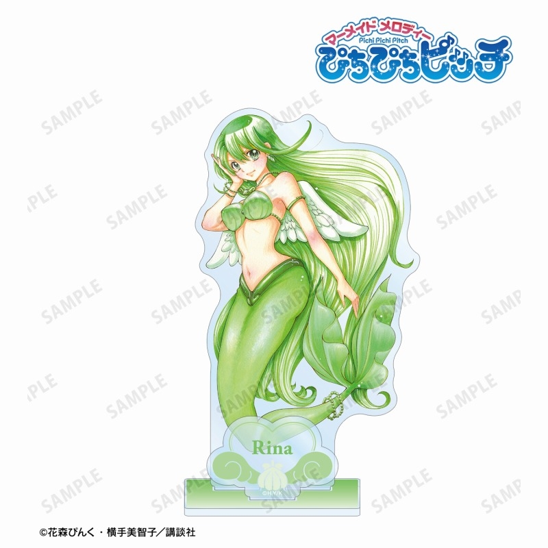 ぴちぴちピッチ 花森ぴんく先生 描き下ろし 洞院 リナ 羽を纏ったマーメイドver. パーツ付きBIGアクリルスタンド 画像 2 | AniSmile