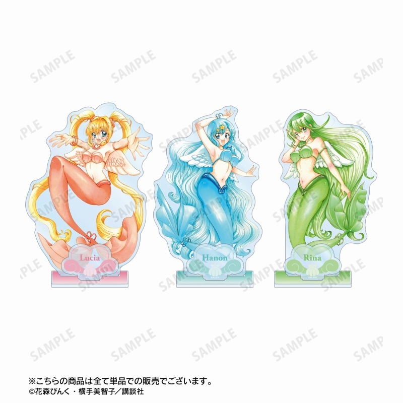 ぴちぴちピッチ 花森ぴんく先生 描き下ろし 宝生 波音 羽を纏ったマーメイドver. パーツ付きBIGアクリルスタンド 画像 4 | AniSmile