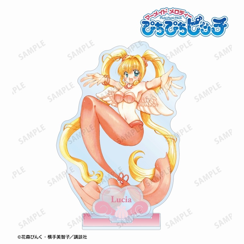 ぴちぴちピッチ 花森ぴんく先生 描き下ろし 七海 るちあ 羽を纏ったマーメイドver. パーツ付きBIGアクリルスタンド 画像 2 | AniSmile