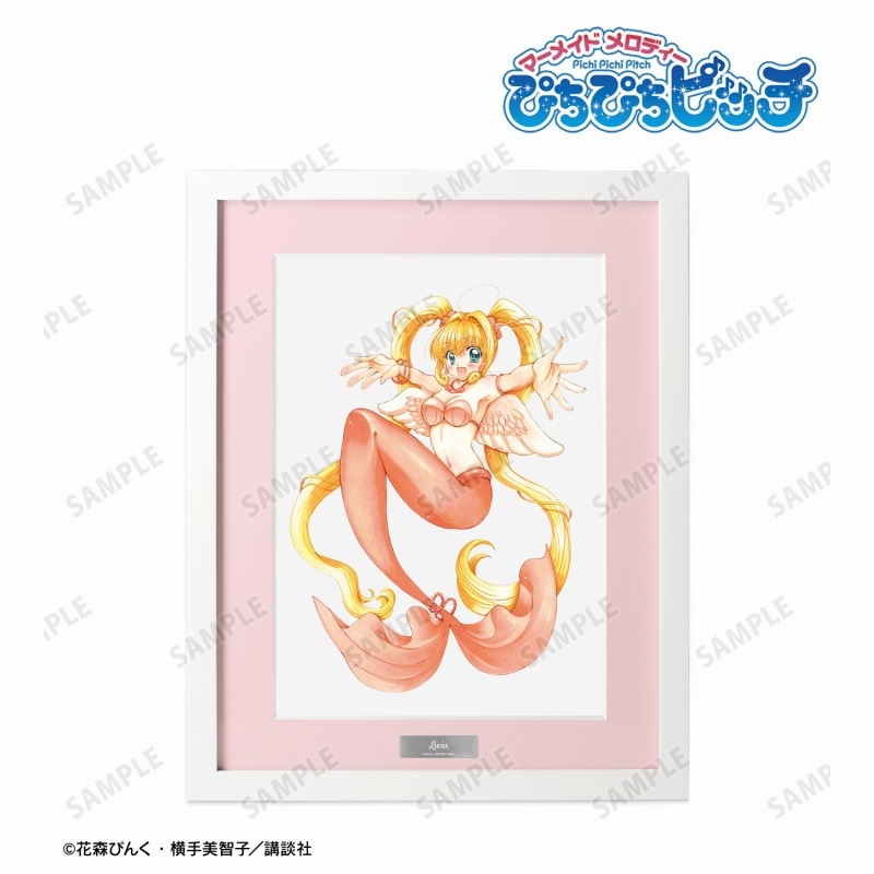 ぴちぴちピッチ 花森ぴんく先生 描き下ろし 七海 るちあ 羽を纏ったマーメイドver. キャラファイングラフ 画像 2 | AniSmile
