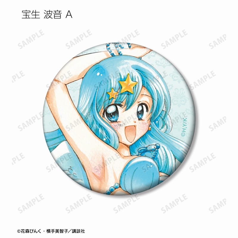 ぴちぴちピッチ 花森ぴんく先生 描き下ろし 羽を纏ったマーメイドver. トレーディング缶バッジ(単位/単品) 画像 2 | AniSmile