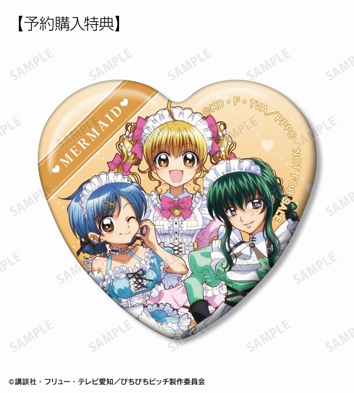 アニメ「ぴちぴちピッチ」 描き下ろし メイドver. トレーディングハート型缶バッジ(単位/単品) 画像 3 | AniSmile