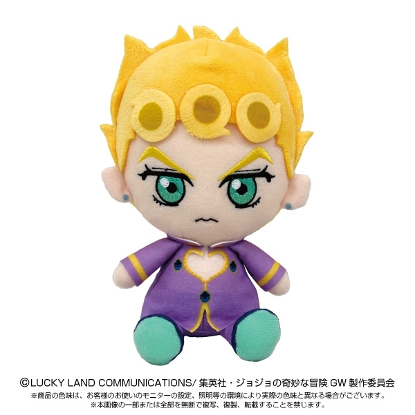 ジョジョの奇妙な冒険 Chibiぬいぐるみ ジョルノ・ジョバァーナ - 公式商品画像 | AniSmile