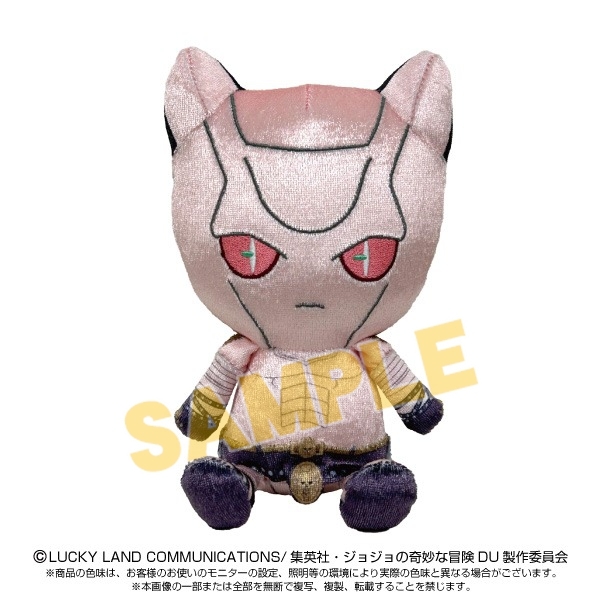 ジョジョの奇妙な冒険 Chibiぬいぐるみ キラークイーン - 公式商品画像 | AniSmile