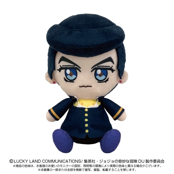 ジョジョの奇妙な冒険 Chibiぬいぐるみ 東方仗助 - 公式商品画像 | AniSmile