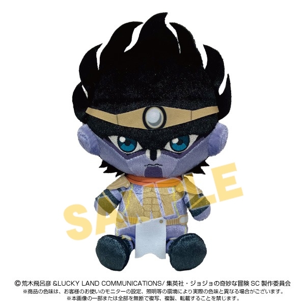 ジョジョの奇妙な冒険 Chibiぬいぐるみ スタープラチナ - 公式商品画像 | AniSmile