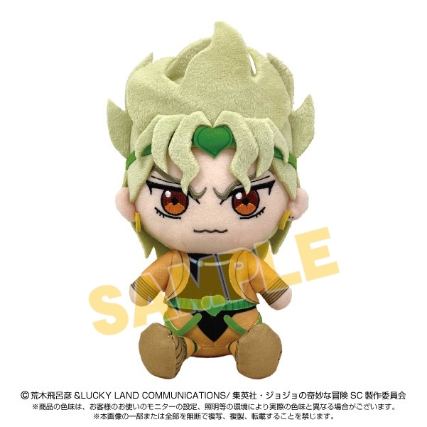 ジョジョの奇妙な冒険 Chibiぬいぐるみ DIO - 公式商品画像 | AniSmile