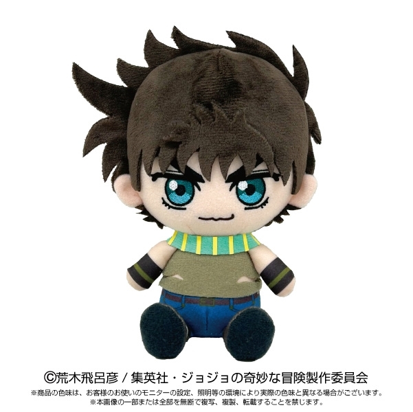ジョジョの奇妙な冒険 Chibiぬいぐるみ ジョセフ・ジョースター - 公式商品画像 | AniSmile