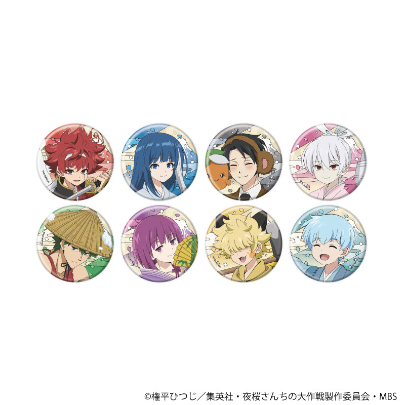 缶バッジ「夜桜さんちの大作戦」04/昔ばなしver. ブラインド(全8種)(描き下ろしイラスト) - 公式商品画像 | AniSmile