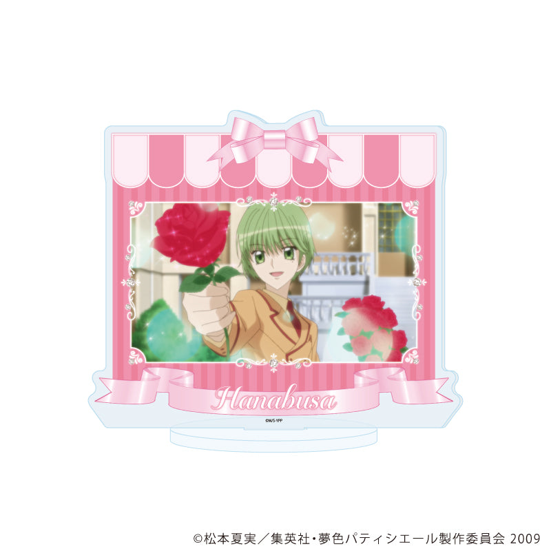 アクリルスタンド「夢色パティシエール」03/花房五月(場面写イラスト) - 公式商品画像 | AniSmile