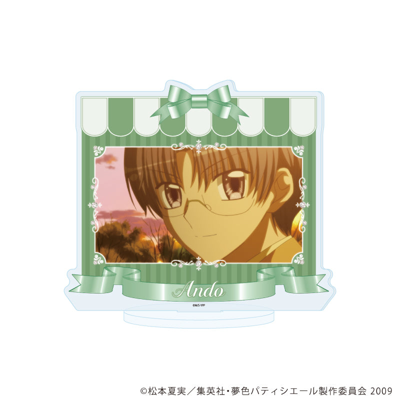 アクリルスタンド「夢色パティシエール」02/安堂千乃介(場面写イラスト) - 公式商品画像 | AniSmile