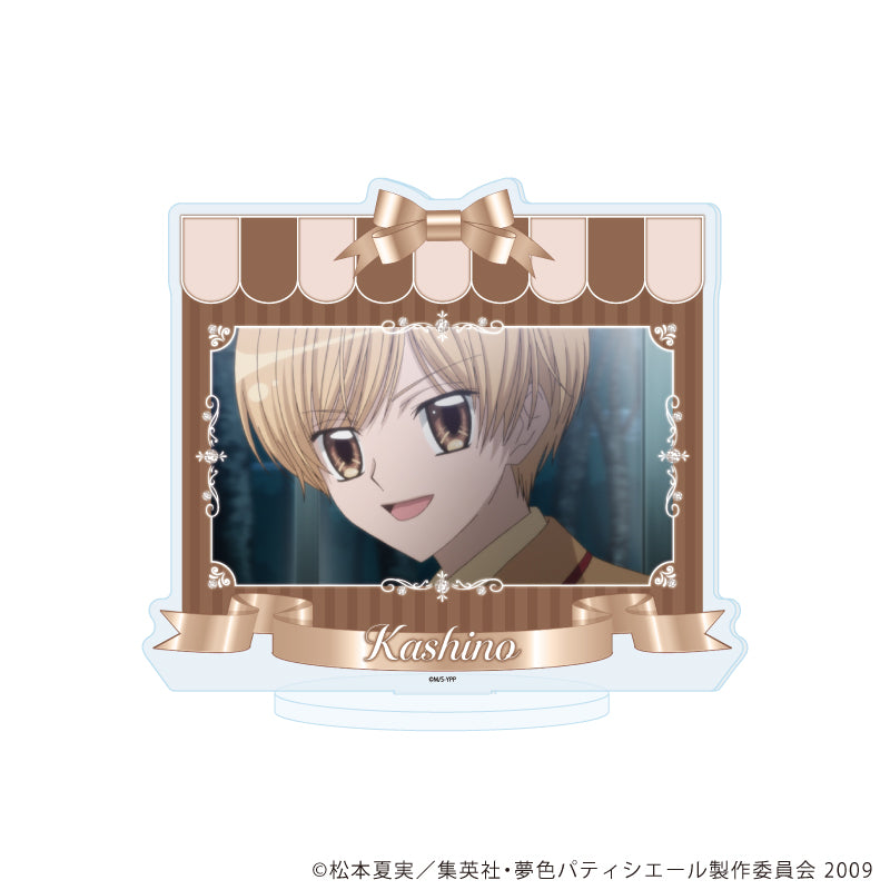 アクリルスタンド「夢色パティシエール」01/樫野 真(場面写イラスト) - 公式商品画像 | AniSmile