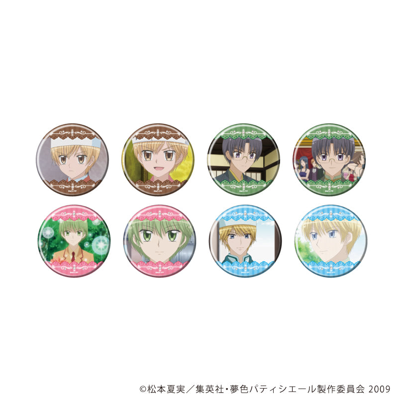 缶バッジ「夢色パティシエール」01/ブラインド(全8種)(場面写イラスト) - 公式商品画像 | AniSmile