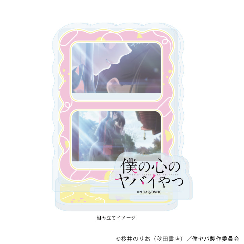 アクリルスタンドプレート「TVアニメ『僕の心のヤバイやつ』」05/E(場面写イラスト) 画像 2 | AniSmile
