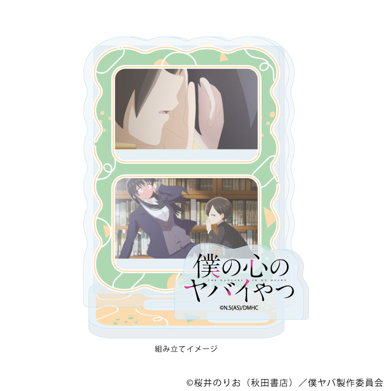 アクリルスタンドプレート「TVアニメ『僕の心のヤバイやつ』」04/D(場面写イラスト) 画像 2 | AniSmile