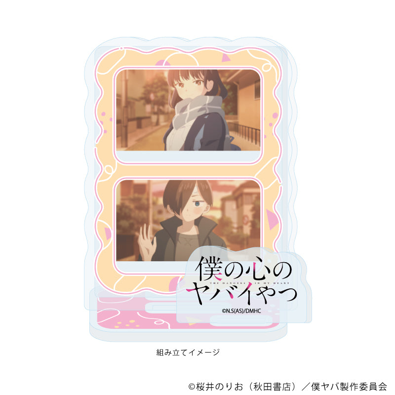 アクリルスタンドプレート「TVアニメ『僕の心のヤバイやつ』」03/C(場面写イラスト) 画像 2 | AniSmile