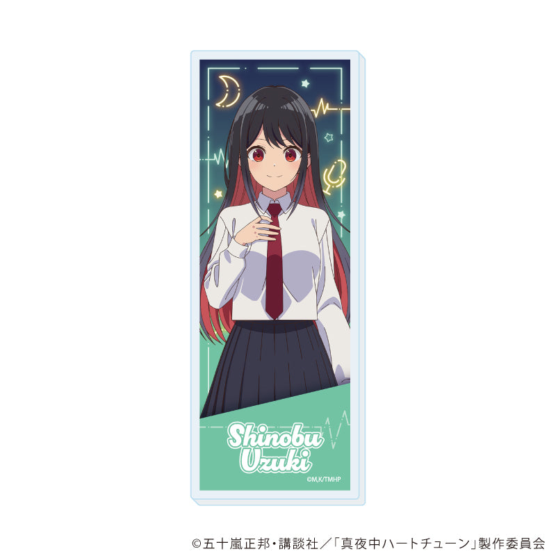 ミニアクリルブロック「TVアニメ『真夜中ハートチューン』」04/雨月 しのぶ(公式イラスト) - 公式商品画像 | AniSmile